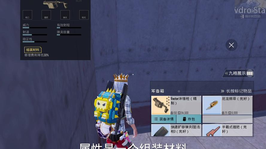 惊喜连连!地铁逃生大师揭秘,这款插板助你安全升级,逃生新选择!