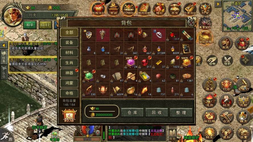 玲珑特戒绿色版震撼发布,爽快传奇,重塑经典游戏体验
