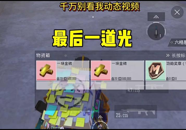 猎手之王双棍实战技巧全解与趣味玩法攻略