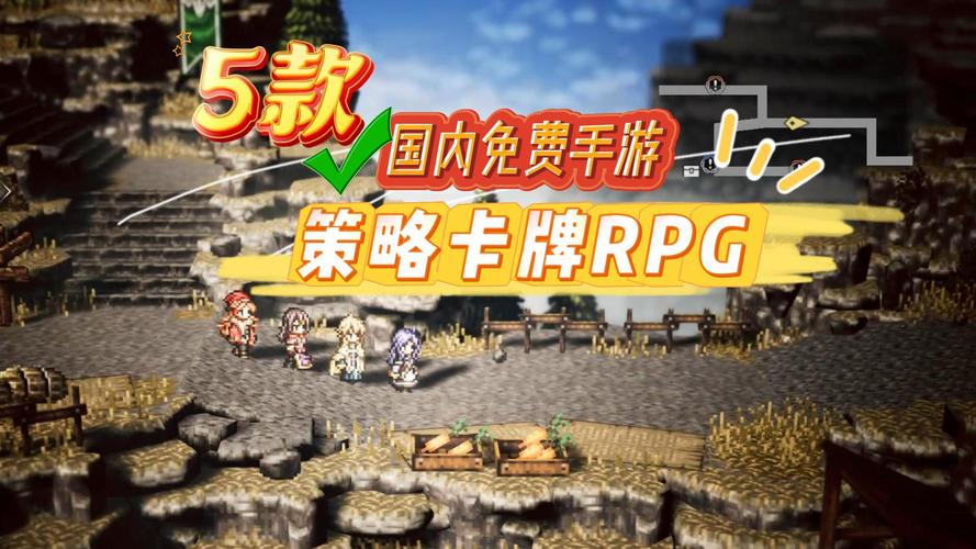纸牌守护者汉化版最新下载发布,2D卡通风格的回合制策略卡牌手游带你领略全新战斗体验