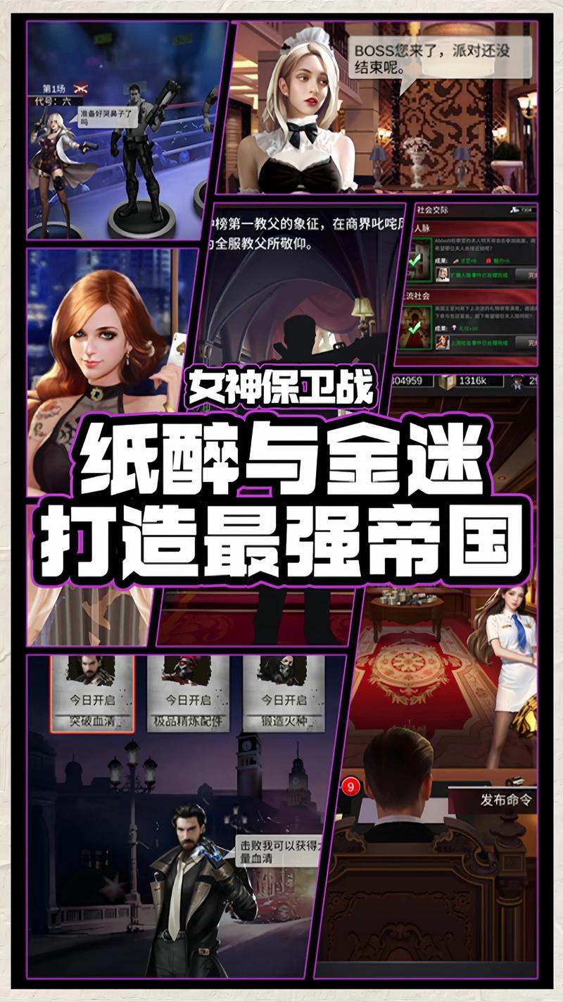 纸牌守护者汉化版最新下载发布,2D卡通风格的回合制策略卡牌手游带你领略全新战斗体验