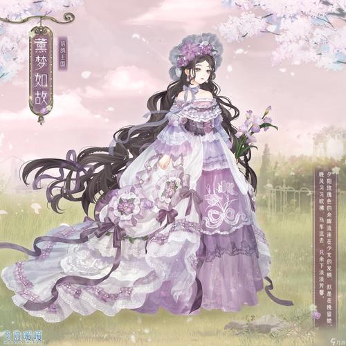 奇迹暖暖全新套装桃梦芳缘，梦幻细节与时尚魅力的浪漫邂逅
