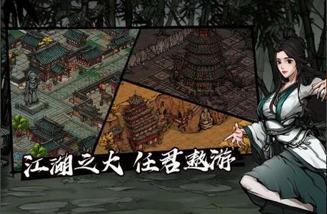 烟雨江湖月影清风天赋获取攻略及趣味玩法介绍