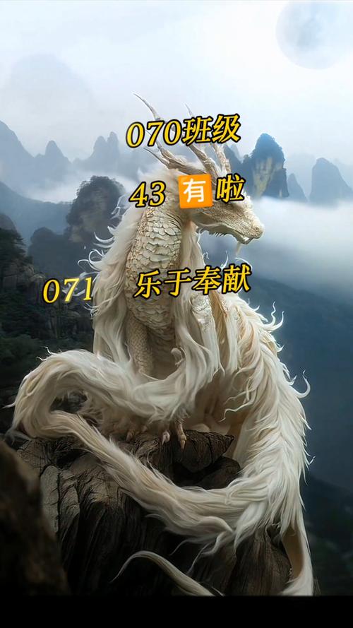 妄想山海辛壬解锁万年异兽,全新版本异兽纪元震撼来袭!探索未知,征服异兽新篇章!