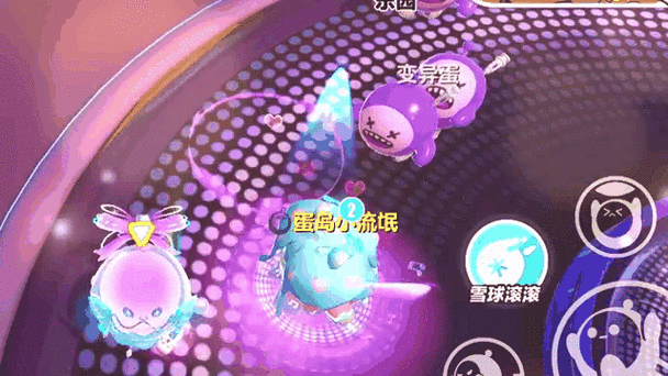 蛋仔派对萌蛋推演保底规则全解析及趣味玩法揭秘