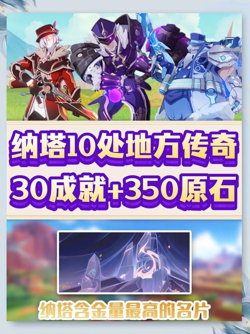 刀塔传奇新区征服全攻略(下),终极秘籍大揭秘,新区征途畅通无阻的奇幻之旅