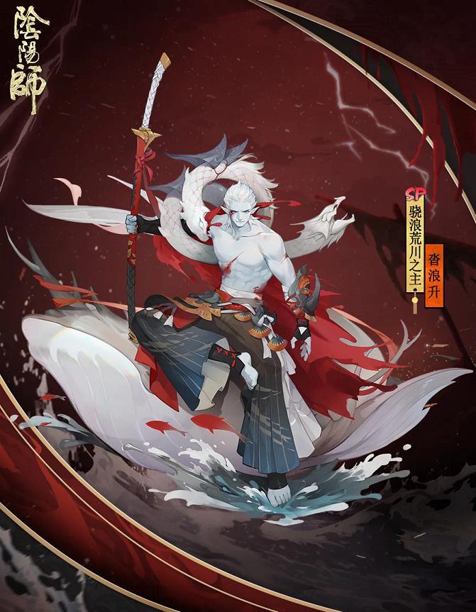 阴阳师隐世山行玩法深度攻略,解锁新副本,技巧在手,挑战无忧!