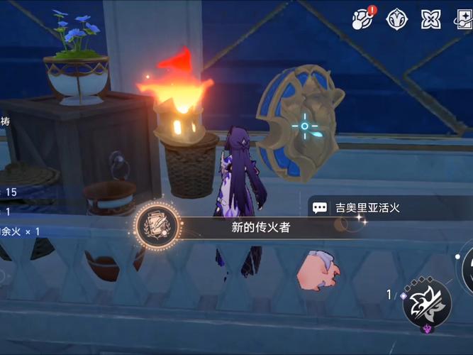 崩坏星穹铁道，揭秘泄泄火成就解锁秘籍，探索银河冒险新乐趣