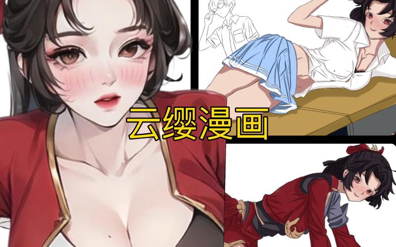 王者荣耀云缨奖励活动全攻略,解锁丰厚福利,畅享峡谷新乐趣!