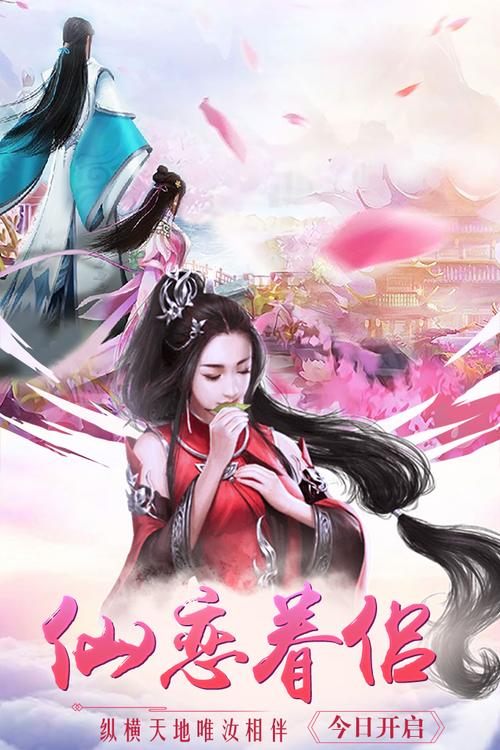 放置封神录满V版震撼上线,多人在线冒险战斗,重塑封神传奇!
