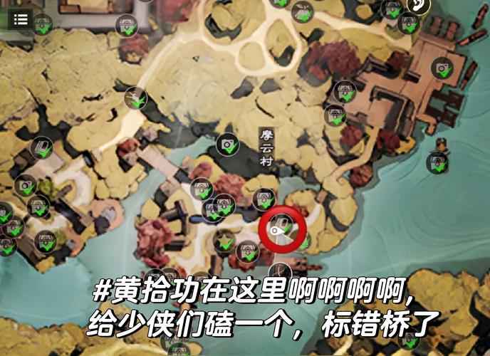 古剑奇谭2试玩版长安宝箱全收集攻略深度揭秘,探索古都,解锁珍稀宝藏