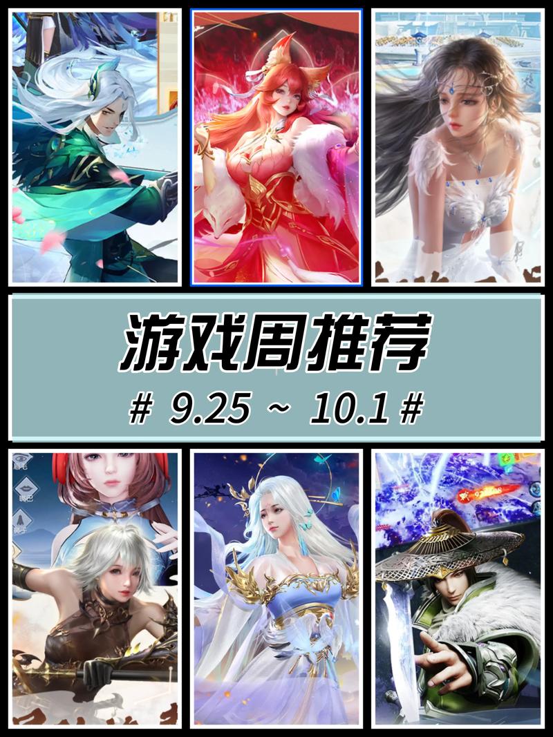 半仙录红包版手游震撼发布，修真仙侠MMORPG新体验
