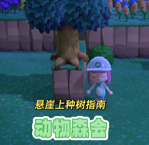 Forest,绿意盎然解锁新树奇遇手游资讯详解