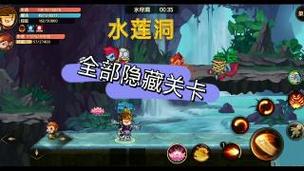 造梦无双隐藏关卡全揭秘,探索未知,挑战极限的奇幻之旅