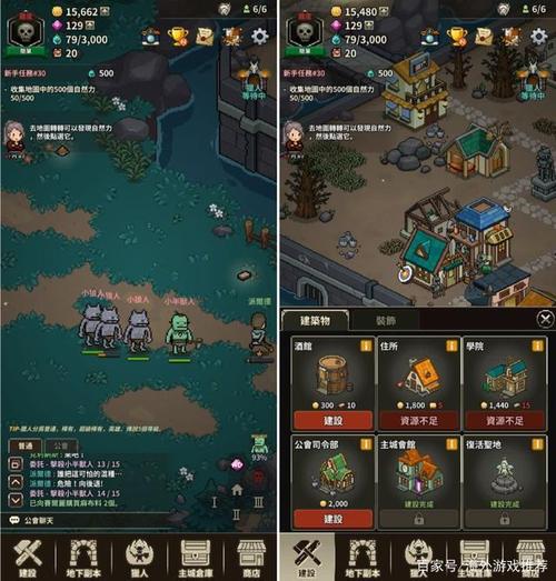 猎魔村物语手游新版本震撼发布,竖屏休闲冒险,开启奇幻之旅新篇章!