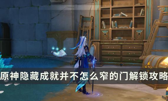 原神千山虚门开启全攻略,深度解析解密机关,轻松探险不迷路,揭秘隐藏趣味玩法