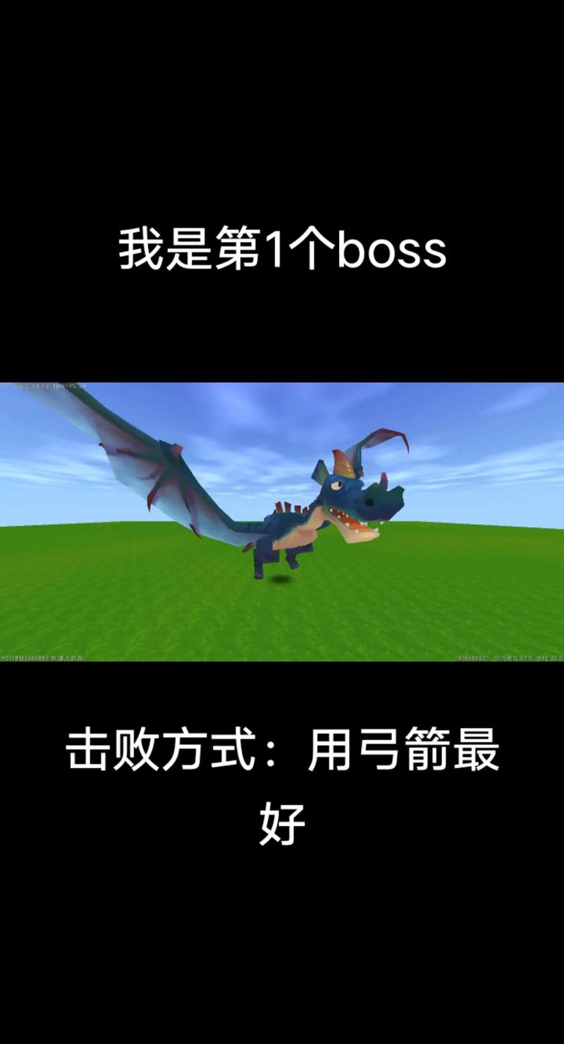 迷你世界怪物大全,最新怪物生成属性图鉴攻略,解锁未知冒险乐趣!