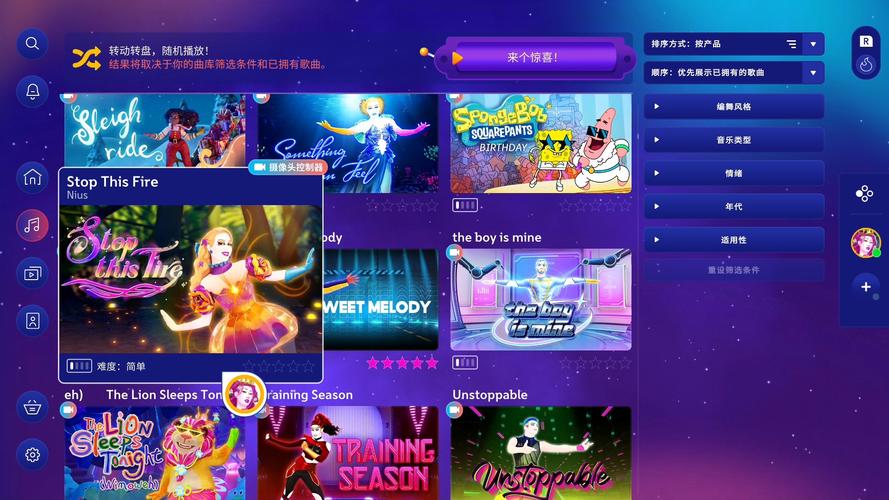螺旋圆舞曲2025年主线速通体力优化全攻略,融合最新热门技巧,助你舞动奇迹!
