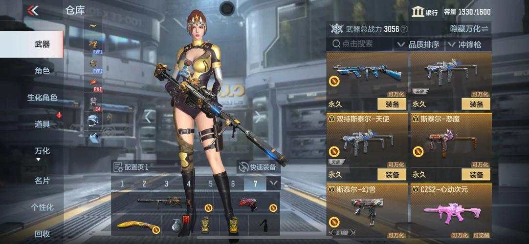 穿越火线，冰龙之巢震撼上线，征服极寒冰域，一战成就枪神传奇！