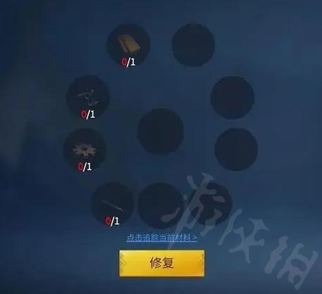 冰原守卫者深度攻略,博克村电梯修复全揭秘,材料清单与趣味玩法大放送!
