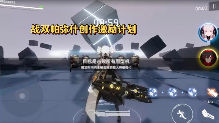 战双帕弥什深度解析,遥星之座角色培养价值全揭秘及趣味玩法探索