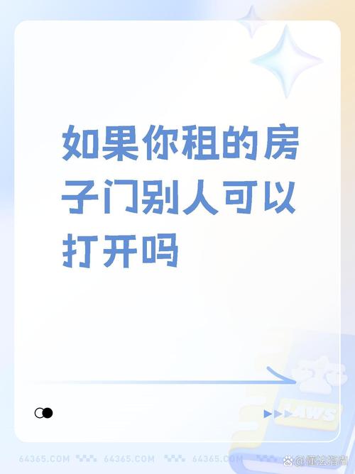 房东你真牛手机版下载,打造你的梦幻租房帝国,尽享轻松休闲的房东模拟乐趣