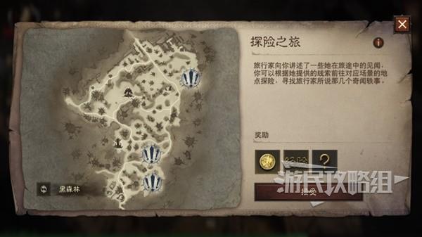 暗黑破坏神探险指南深度揭秘,赛斯切隆废墟位置与背景全解析及趣味玩法探索