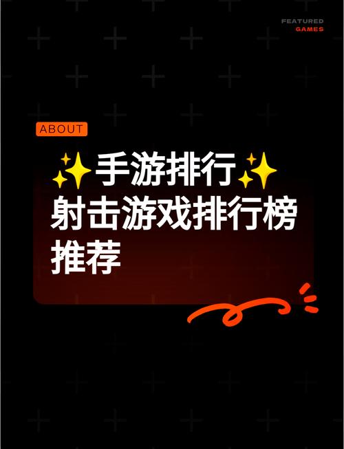 刺激战场实名认证全攻略及趣味玩法揭秘