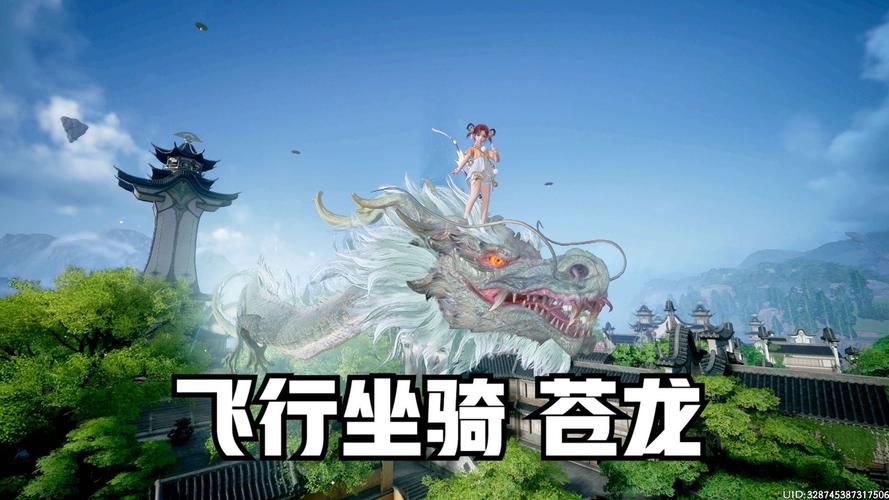 仙剑世界全面爆料,解锁御剑飞行玩法深度解析及趣味探索