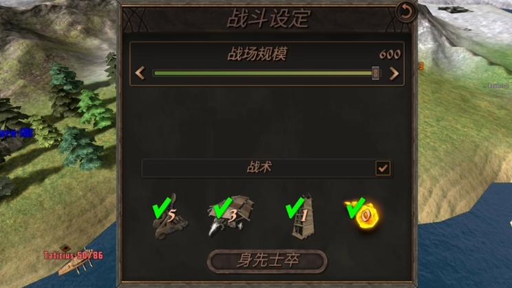 钢铁之躯2最新版震撼发布,策略塔防新纪元等你来征服!