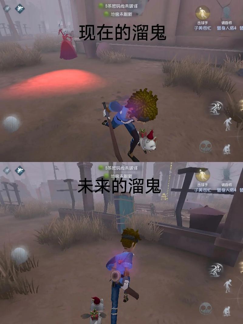 第五人格月亮河公园溜鬼策略全解析,解锁全新趣味玩法