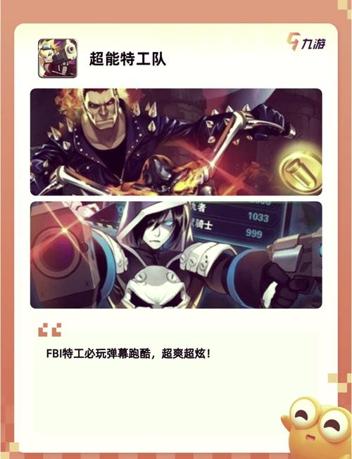 拳皇命运礼包震撼上线,开启你的热血格斗之旅,畅享无限惊喜与刺激!