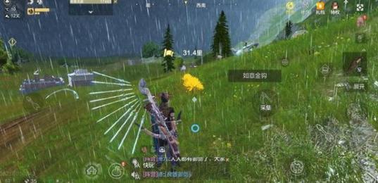 妄想山海丹炉红花束配方全揭秘及趣味玩法探索