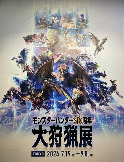 怪物猎人特殊祭典大揭秘,全新狩猎盛宴,等你来战!