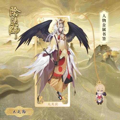 阴阳师新版酒吞童子御魂搭配全攻略,属性、位置与副属性强化深度解析