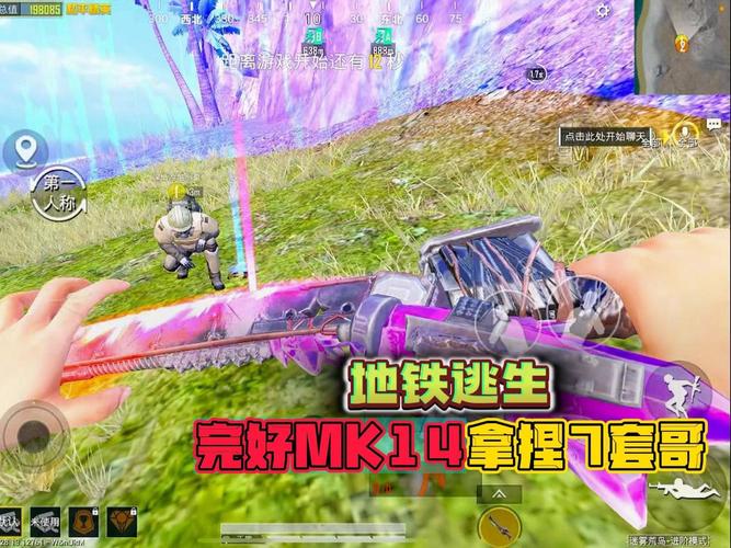 和平精英前线15分钟挑战，解锁全新7小时畅玩模式？