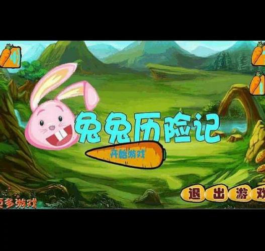 豆腐夫妻手游下载，探索独特玩法的休闲冒险闯关之旅