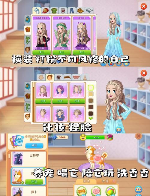 女巫的锅游戏下载,卡通休闲益智新体验,探索魔法烹饪的乐趣