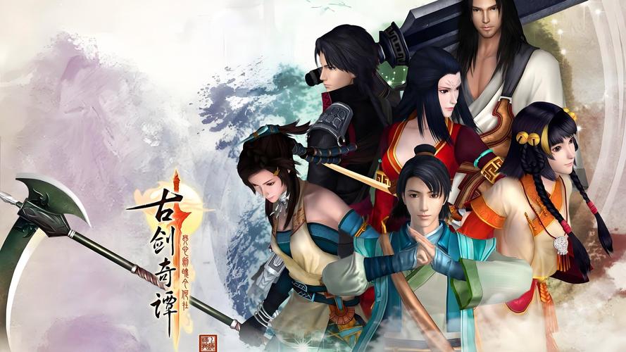 剑灵剑士Z4,江湖再起风云,全新冒险等你探索!