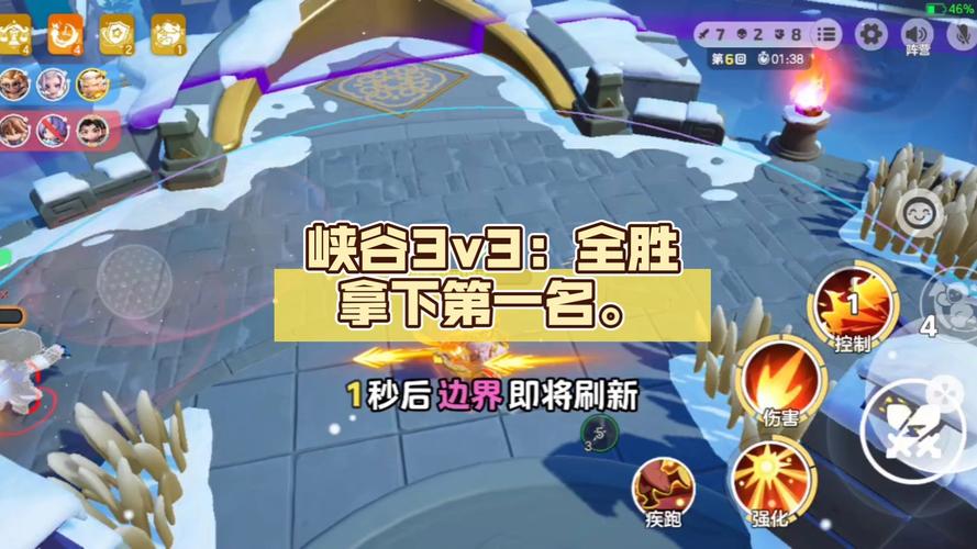 元梦之星吃鸡模式制胜全攻略,解锁关键技巧,助你称霸战场至最后一人