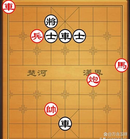微信中国象棋残局217关攻略,解锁智慧与策略的双重挑战
