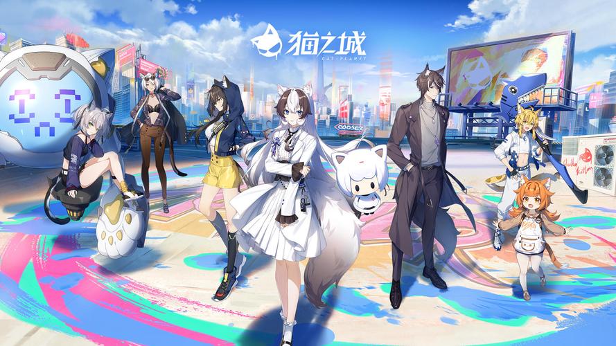 猫之城小音剧情攻略全解析,探索最优选择,解锁专属故事线,沉浸式冒险等你来体验!