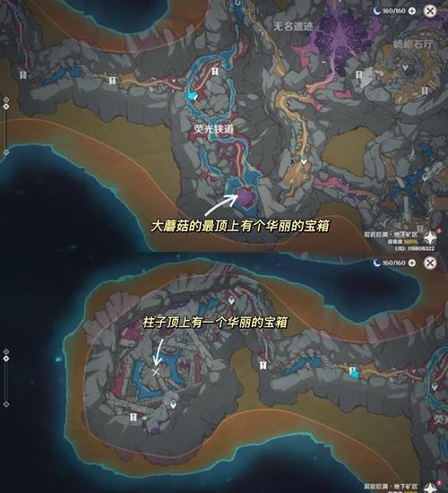 原神巨人峡谷四石柱机关解法全揭秘,探索未知,解锁隐藏宝藏!