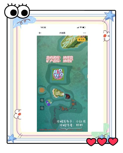 创造与魔法经验上限突破全攻略，解锁无限成长，探索奇幻世界的无限可能