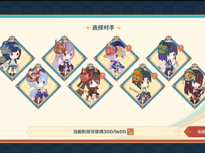 原神佳节赴旧约树上挂灯攻略,海灯节轶事二深度解析与趣味玩法探索