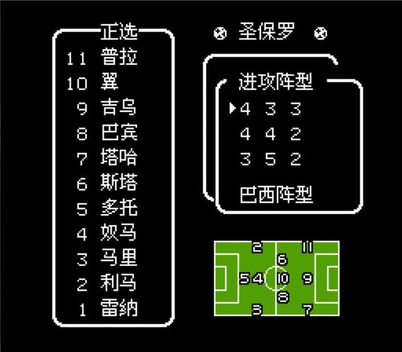 泰拉瑞亚天使之翼制作秘籍及趣味玩法探索