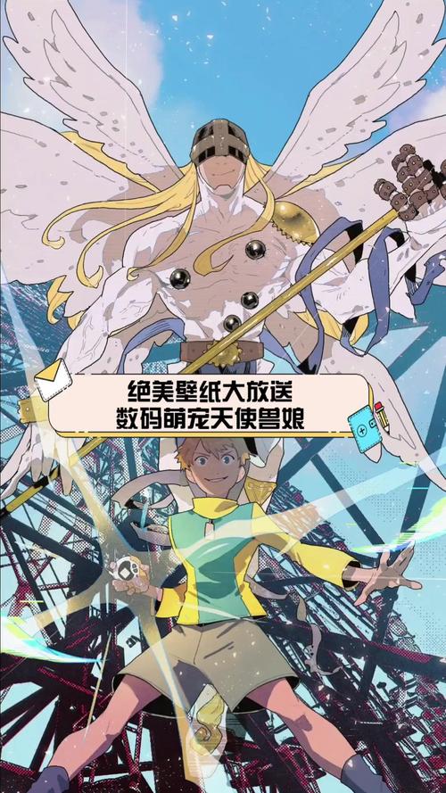 数码兽逆袭手机版震撼发布,全新二次元宠物RPG手游,开启冒险新篇章!
