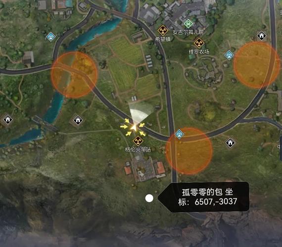黎明觉醒,苍穹之下宝藏探寻全攻略,解锁未知冒险之旅!