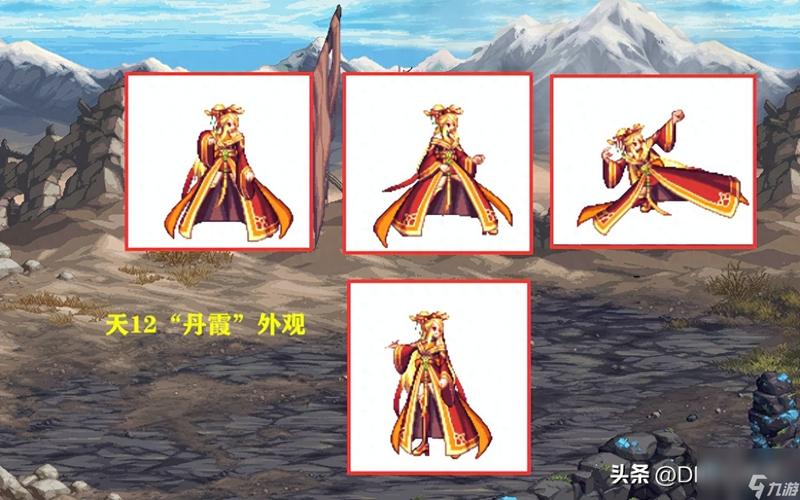DNF手游天空套大全1到14全职业外观震撼发布,探索无限可能的战斗之旅!