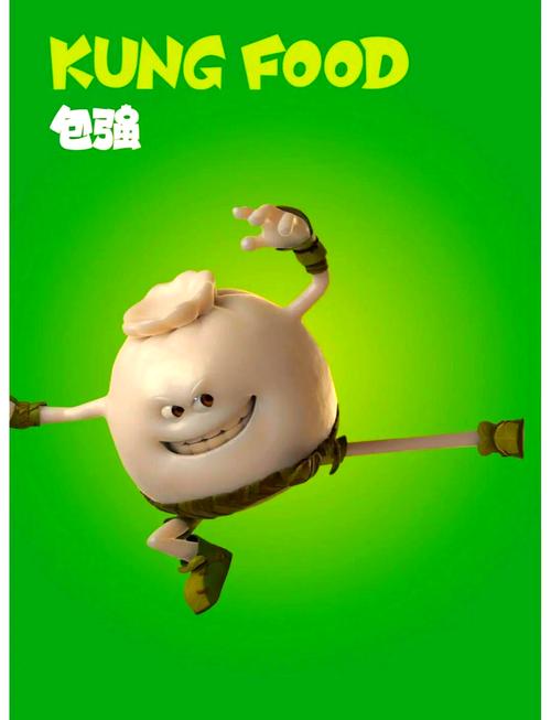 奇妙世界美食手机版下载——探索国产热门趣味模拟经营新纪元